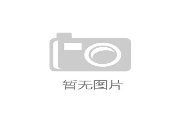 郭士强教练组引入NBA经验 老鹰队助教加盟助力提升战术水平 郭士强教练组引入NBA经验 老鹰队助教加盟助力提升战术水平