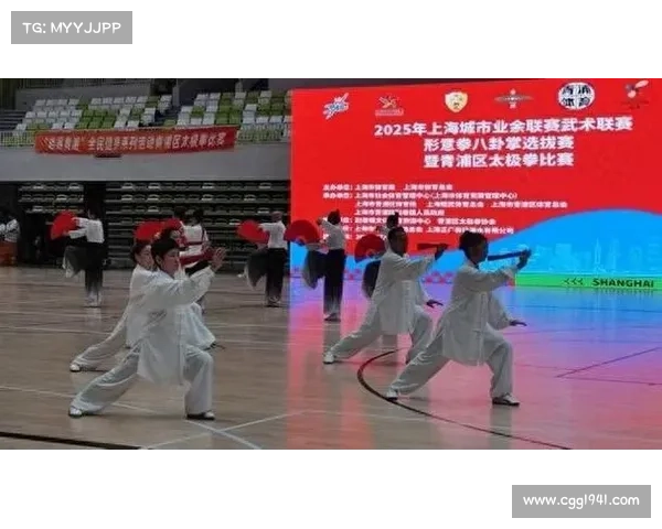 上海城市业余联赛武术分区启动 内家拳与刚猛拳种精彩对决 上海城市业余联赛武术分区启动 内家拳与刚猛拳种精彩对决