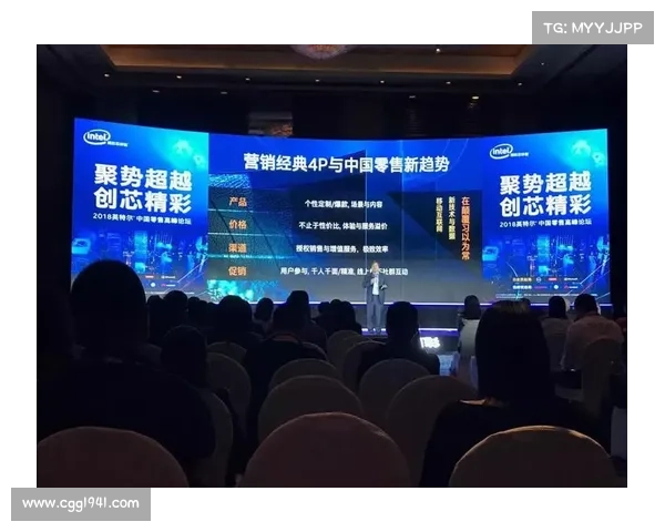 世联赛总决赛商业价值报告:中国本土赞助商首次超越国际品牌占比 世联赛总决赛商业价值报告:中国本土赞助商首次超越国际品牌占比