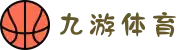 九游(NineGame)体育中国 - 官方网站